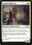 2-seekeroftheway
