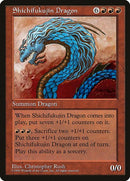 2-shichifukujindragon