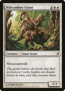 20-hillcombergiant