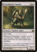 20-preeminentcaptain