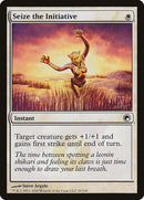 20-seizetheinitiative