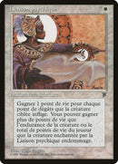 20-spiritlink