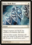 20-valormadereal