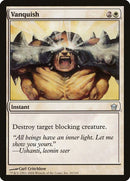 20-vanquish