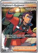 200-explorersguidance