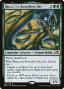 200-kuratheboundlesssky