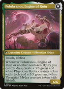 200-polukranosrebornpolukranosengineofruin