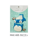 Pokemon Centre Snorlax Character Hair Clip Accessory - Japanese Import