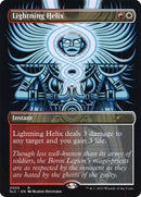 2005-lightninghelix