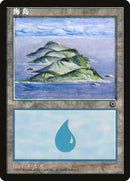 200s-island