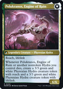 200s-polukranosrebornpolukranosengineofruin-b