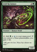201-avidreclaimer