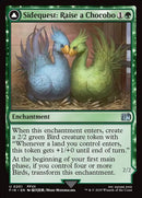201-sidequestraiseachocoboblackchocobo