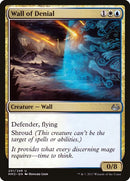 201-wallofdenial