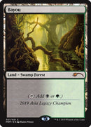 2019a-bayou