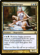 202-dimirdoppelganger