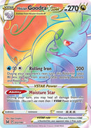 202-hisuiangoodravstar-secret