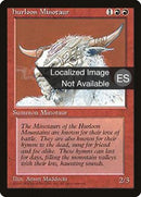202-hurloonminotaur