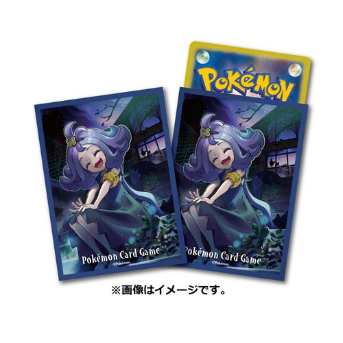 Pokemon Centre Acerola Ghost 64 Art Sleeves - Japanese Import