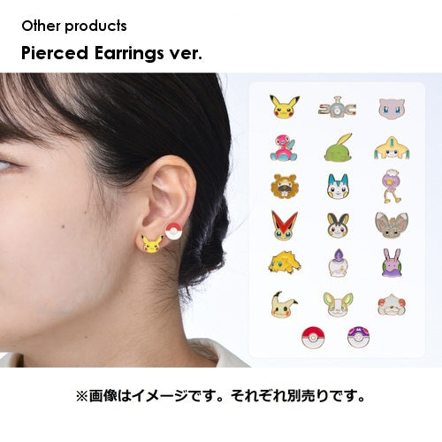 Pokemon Centre Pikachu Stud Earring - Japanese Import