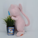 Pokemon Plush Toy - Mew - Japanese Import - Banpresto Collectable