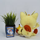 Pokemon Plush Toy - Meowth - Japanese Import - Pokemon Centre Collectable