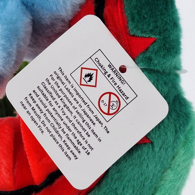 Pokemon Plush Toy - Dracovish - Japanese Import - Takara Tomy Collectable