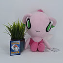 Pokemon Plush Toy - Celebi - Japanese Import - Banpresto Collectable