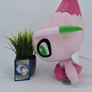 Pokemon Plush Toy - Celebi - Japanese Import - Banpresto Collectable