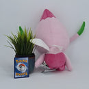 Pokemon Plush Toy - Celebi - Japanese Import - Banpresto Collectable