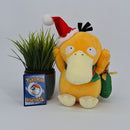 Pokemon Plush Toy - Psyduck - Japanese Import - Banpresto Collectable