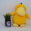Pokemon Plush Toy - Psyduck - Japanese Import - Banpresto Collectable