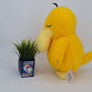 Pokemon Plush Toy - Psyduck - Japanese Import - Banpresto Collectable