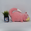 Pokemon Plush Toy - Slowpoke - Japanese Import - Banpresto Collectable