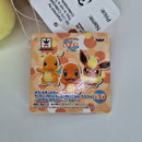 Pokemon Plush Toy - Flareon - Japanese Import - Banpresto Collectable