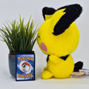 Pokemon Plush Toy - Pichu - Japanese Import - Banpresto Collectable