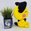 Pokemon Plush Toy - Pichu - Japanese Import - Banpresto Collectable