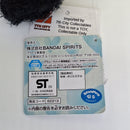 Pokemon Plush Toy - Pichu - Japanese Import - Banpresto Collectable