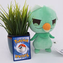 Pokemon Plush Toy - Capsakid - Japanese Import - Banpresto Collectable