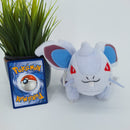 Pokemon Plush Toy - Nidoran(F) - Japanese Import - Banpresto Collectable