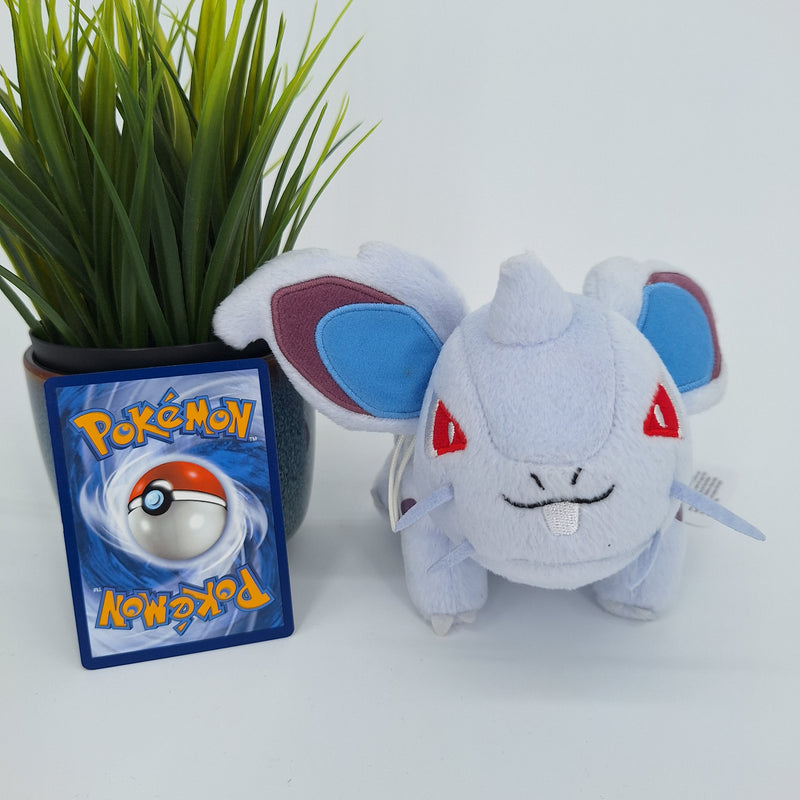 Pokemon Plush Toy - Nidoran(F) - Japanese Import - Banpresto Collectable