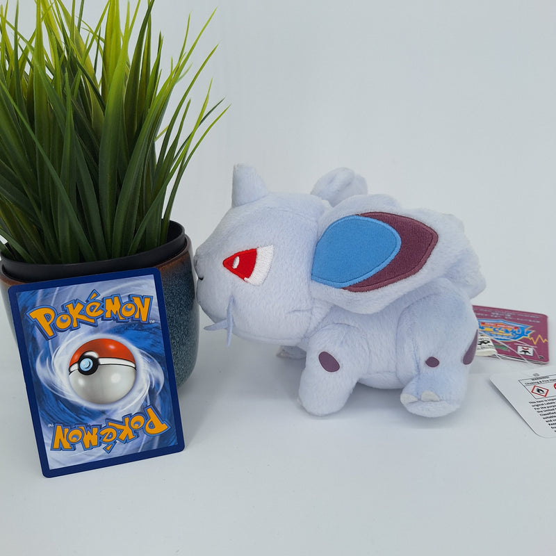 Pokemon Plush Toy - Nidoran(F) - Japanese Import - Banpresto Collectable