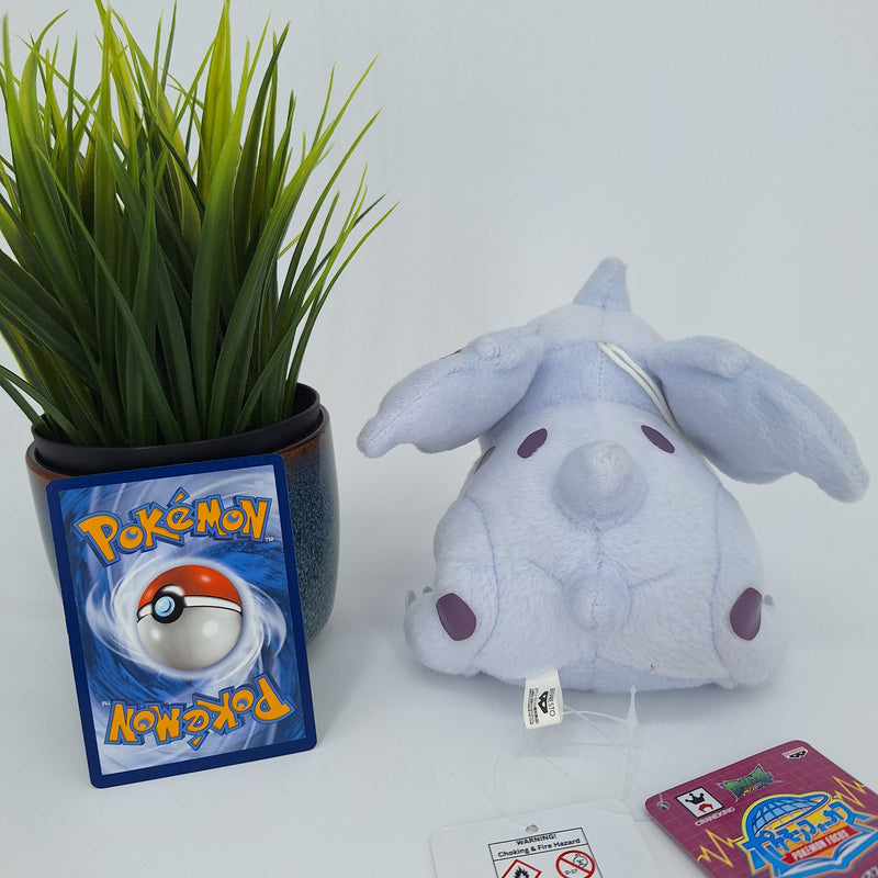 Pokemon Plush Toy - Nidoran(F) - Japanese Import - Banpresto Collectable