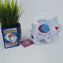 Pokemon Plush Toy - Nidoran(F) - Japanese Import - Banpresto Collectable