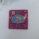 Pokemon Plush Toy - Nidoran(F) - Japanese Import - Banpresto Collectable