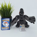 Pokemon Plush Toy - Zekrom - Japanese Import - Banpresto Collectable