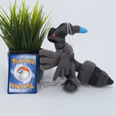 Pokemon Plush Toy - Zekrom - Japanese Import - Banpresto Collectable