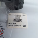 Pokemon Plush Toy - Zekrom - Japanese Import - Banpresto Collectable