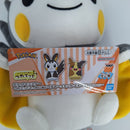 Pokemon Plush Toy - Emolga - Japanese Import - Banpresto Collectable