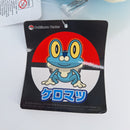 Pokemon Plush Toy - Froakie - Japanese Import - Pokemon Centre Collectable